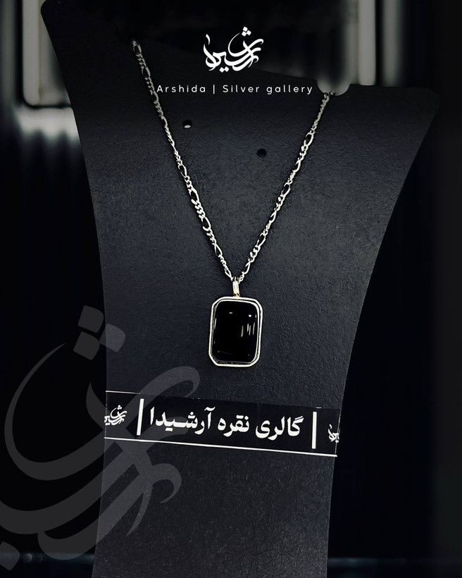 پلاک نقره با سنگ اصلی اونیکس